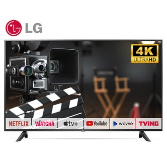 LG [리퍼] LGTV 50인치(127cm) 50UQ7070 4K UHD 소형 스마트TV 수도권 스탠드 설치비포함