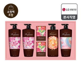 엘지생활건강 LG추석선물세트 샴푸바디 프리미엄 퍼퓸컬렉션