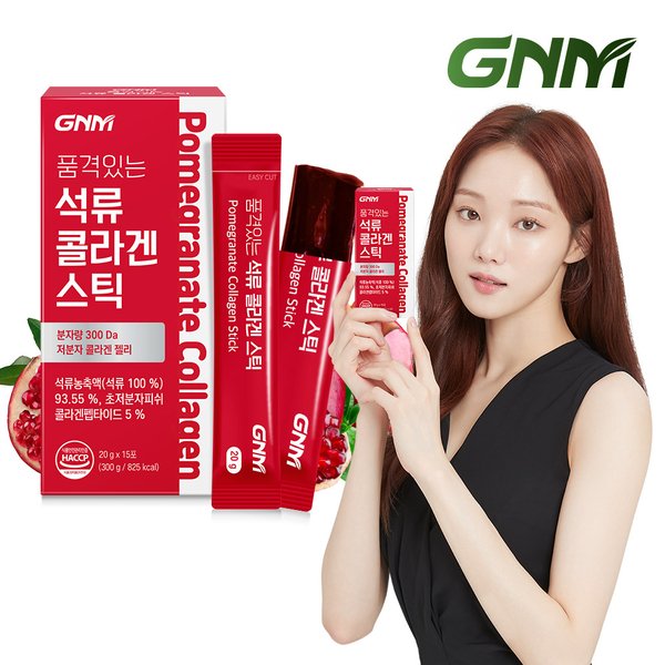 [300달톤]석류 콜라겐 젤리 스틱 1박스(총 15포)