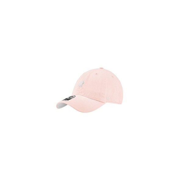 확대된 대표 Main Image