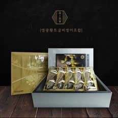 [정담][황토굴비]영광 법성포 명품 황토굴비 4호 10미(1.7kg/25~28cm 내외)