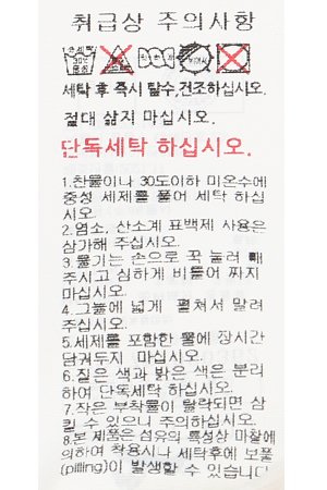 품질표시이미지2