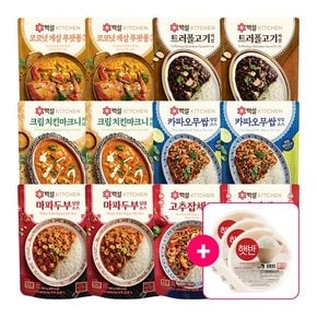 [햇반소스]백설 덮밥소스 맛보기세트B(12입)(6종x2개+햇반3덤)