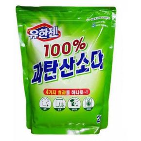 [BF12] 100프로 과탄산 소다 2kg 과탄산소다 과탄소소다 세척