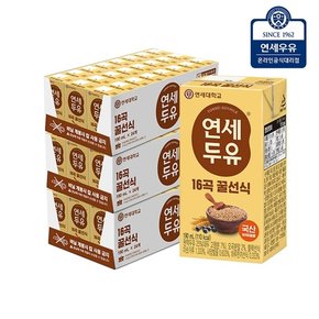 [연세두유] 연세 16곡 꿀선식 두유 190ml (72팩)_YS334