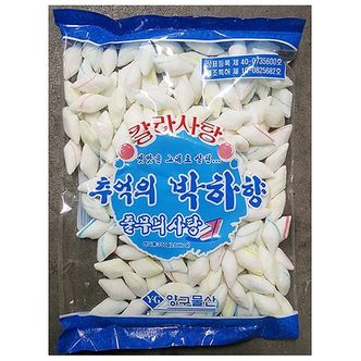 제이큐 사탕 캔디 사탕 식당 식자재 업소용 식재료 칼라 박하 750g