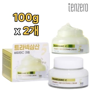 트라넥삼산 비타민 C 실크 수딩 크림 100g 2개 비타민나무열매 얼굴 피부 톤업 광채 기미 주근깨 미백 추천
