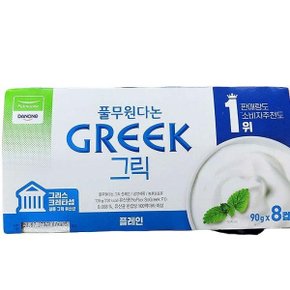 풀무원 다논 그릭 요거트 플레인 90g x 8입 x 1개 코스트코