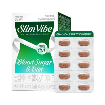 빙그레 슬림바이브 혈당 다이어트 체지방감소 녹차카테킨 60정 1개