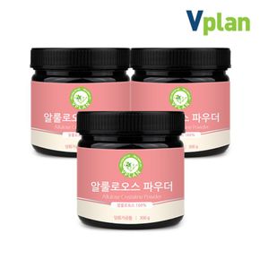 알룰로스 분말 900g 알룰로오스 설탕[32516367]