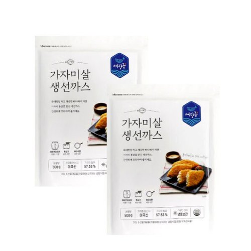 상품이미지2