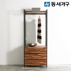 쏘노 시스템 드레스룸 3단 서랍장 세트 DF911339