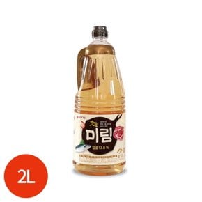 (롯데) 미림 요리전용 맛술 2L