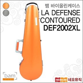 뱀 바이올린 LA DEFENSE 삼각 케이스/ BAM DEF2002XL