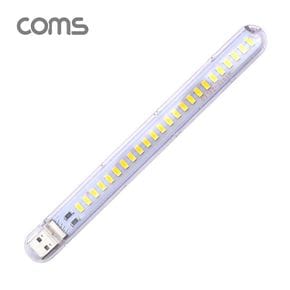 Coms USB LED 램프스틱 18cm 24 LED / Yellow