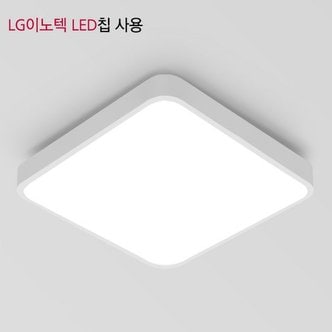 샛별하우스 에코 LED 방등 50W [LG이노텍LED칩/국내산] 천장등/침실등