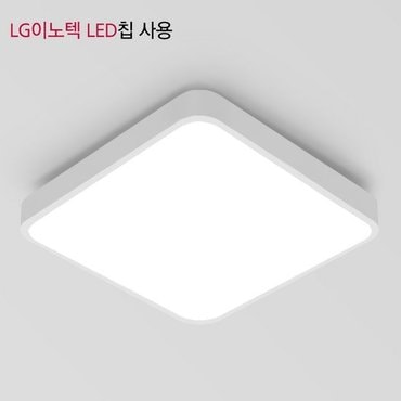 샛별하우스 에코 LED 방등 50W [LG이노텍LED칩/국내산] 천장등/침실등