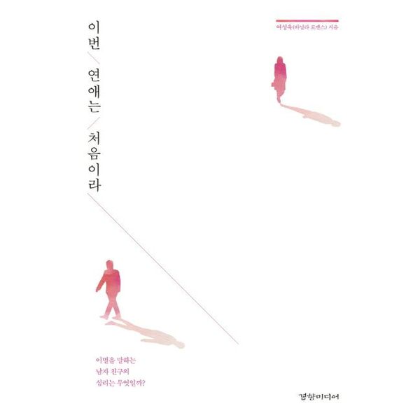확대된 대표 default