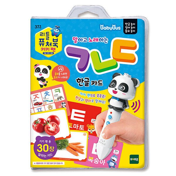 확대된 대표 상품이미지1