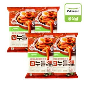 [G][풀무원] 밀누들 국물떡볶이423g 4개(8인)