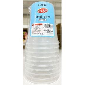 투명컵롯데 커피컵 테이 190ml 7oz 10PX10개 7OZ컵