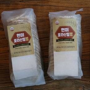 국내산 현미호라산밀로 만든 뻥튀기 90g 10봉