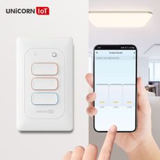 알티피아 유니콘IoT 3구 스마트 벽스위치 무선원격제어 TS-SW3