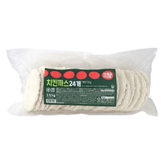 식자재왕 민찌 치킨까스 3.12kg