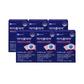 종근당건강 아이클리어 루테인 아스타잔틴 400mg x 30캡슐 6박스 SJ