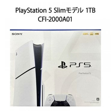  PS5 2023 5 PlayStation 5 Slim 1TB CFI-2000A01 [토, 일, 공휴일] [신품] 신형 플레이 스테이션