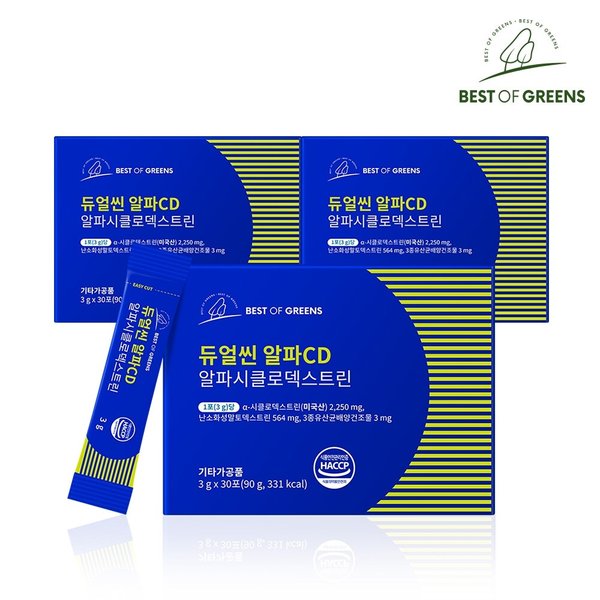베스트오브그린 듀얼씬 알파CD 알파시클로덱스트린 30포 3박스 총90포