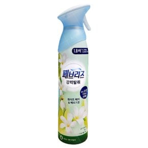 에어 화이트 페어 앤 베르가못 165G 탈취제 방향제