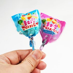 롤리팝 캔디 지우개(1p) 학용품 문구용품 사탕모양 미니지우개