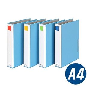 문화 파이프바인더 PB861-7A (A4 PP 폭50 링간격70mm)