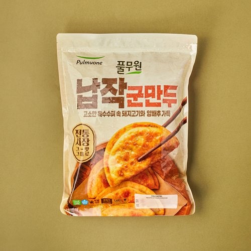 상품 이미지4
