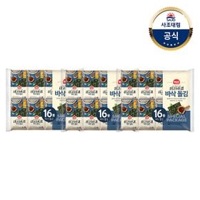 [사조대림] 더고소한김 바삭 돌김 (4.5g x16번들/도시락) x3개