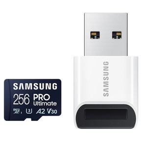 삼성전자정품 microSD PRO Ultimate 256GB + 리더기 MB-MY256SBWW /빅보스