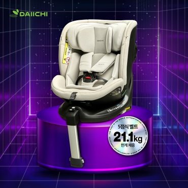 다이치 블리바 360 시즌2 i-size 카시트+베이스포함 ISOFIX (사은품 증정)