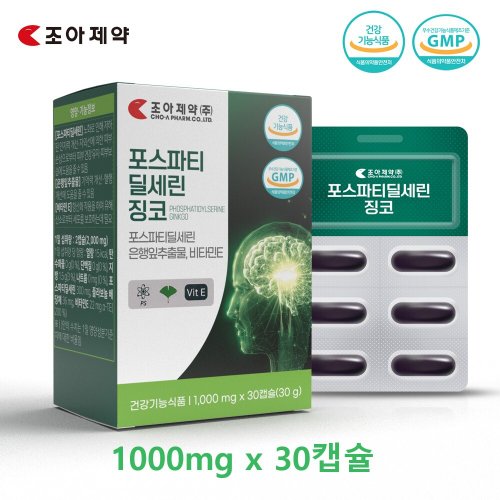 상품이미지9