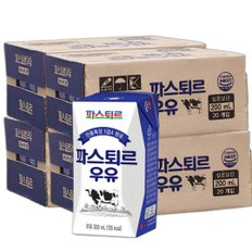 전용목장 멸균우유 200ml (80팩)