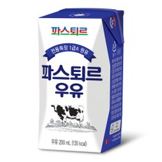 전용목장 멸균우유 200ml (80팩)