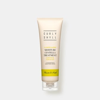 커리쉴 모이스처 센텔라 트리트먼트 250ml