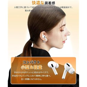 2024신형 Apple MFi인증품 이어폰 airpods 프로 와이어리스 에어팟