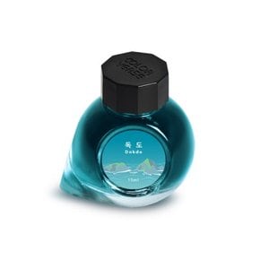 칼라버스 Project Ink No.044 독도(15ml)_한국잉크 Part.1