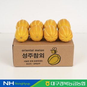 성주 꿀 참외 2.5kg 6-13과 가정용 산지직송