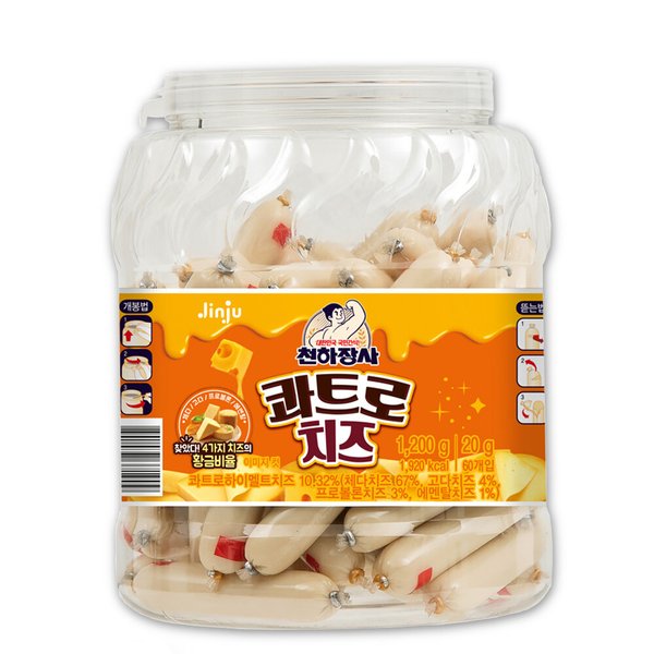 확대된 대표 상품이미지1