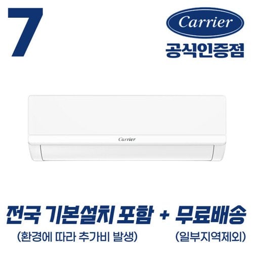 상품이미지2