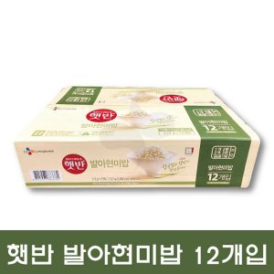  CJ 햇반 발아현미밥 210g 12개입