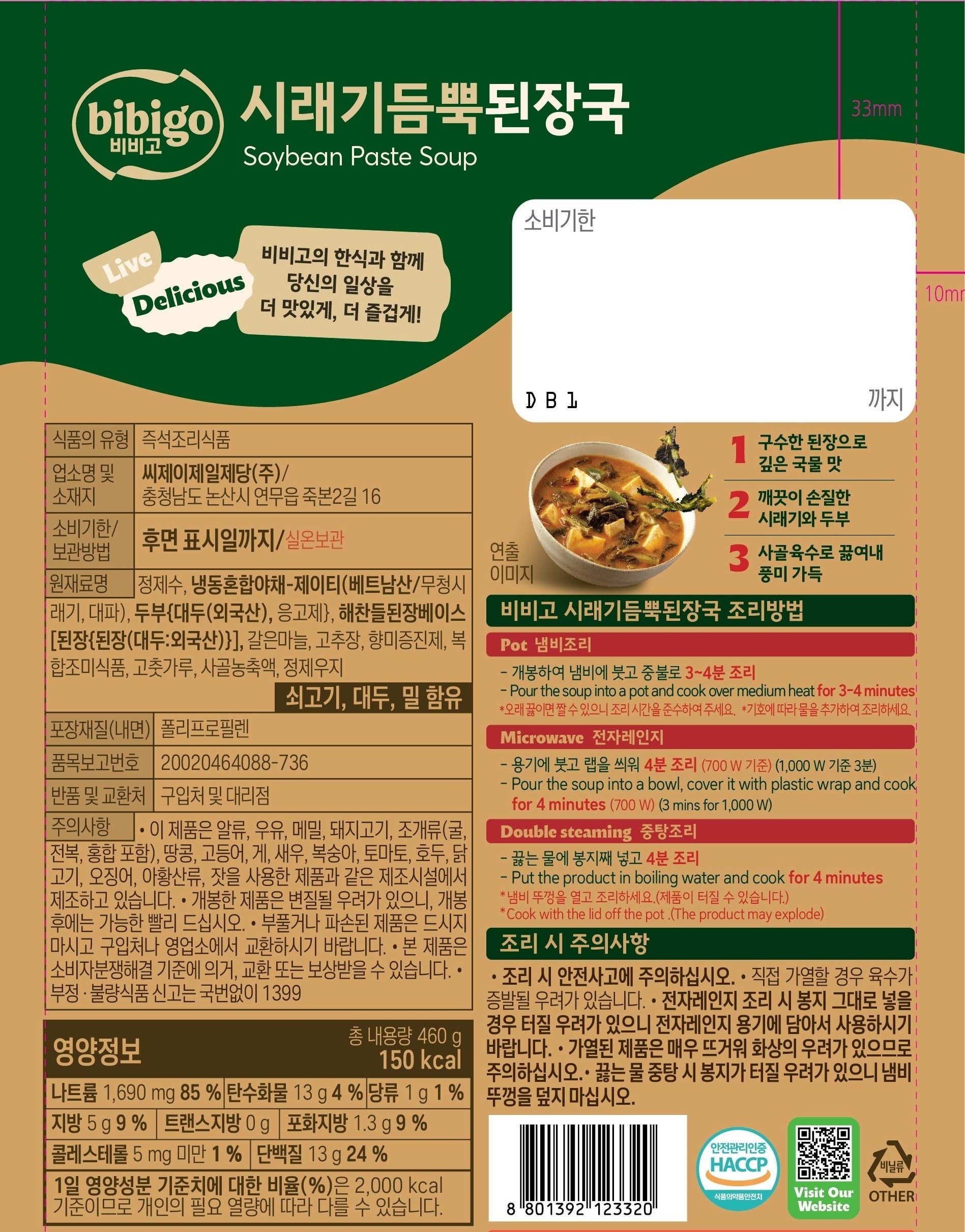 상품 이미지1