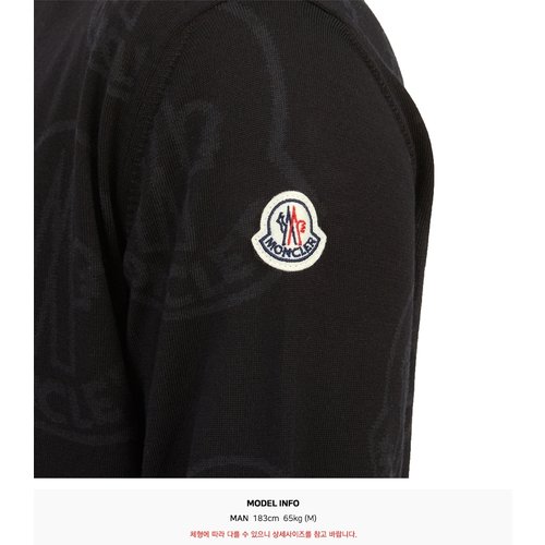 rep product image10